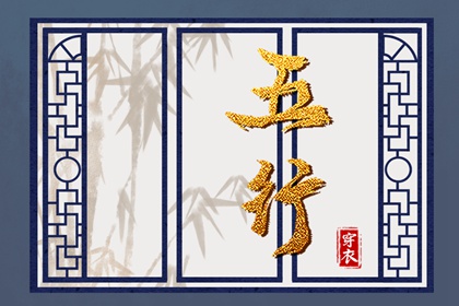 紫微夫妻合盘免费 四柱命盘查询 倪师紫微斗数 紫微看正缘