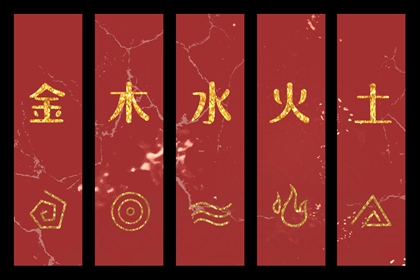 算命流月运势|卦象算命|丁卯日八字|出生测算命运|流年测算