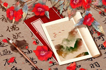 测算与自我认知
