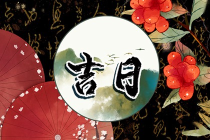提车前要做哪些准备